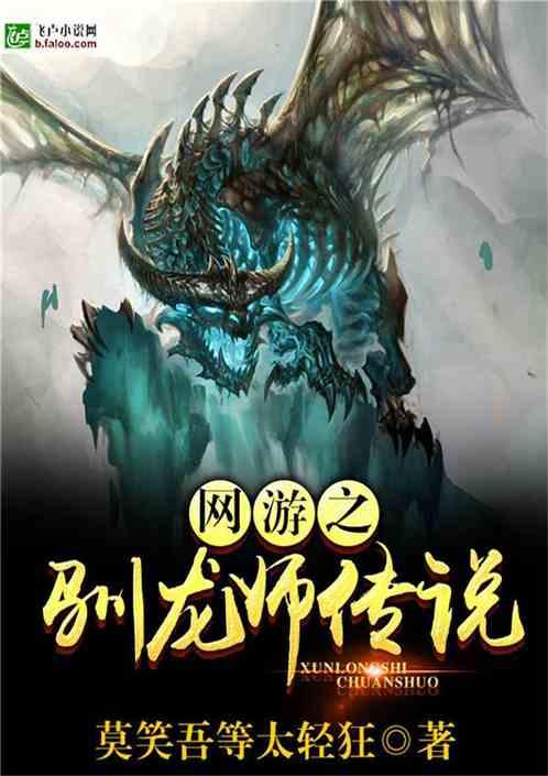 可爱宝宝大作战