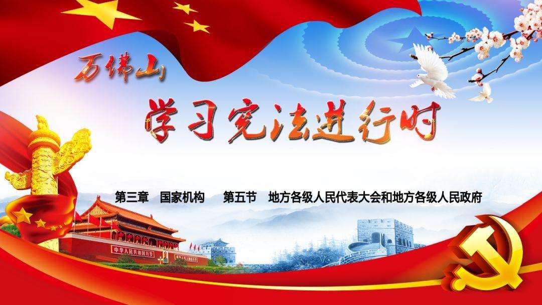 达米安：我们表现很好理应晋级决赛，尊重那不勒斯但要努力夺冠