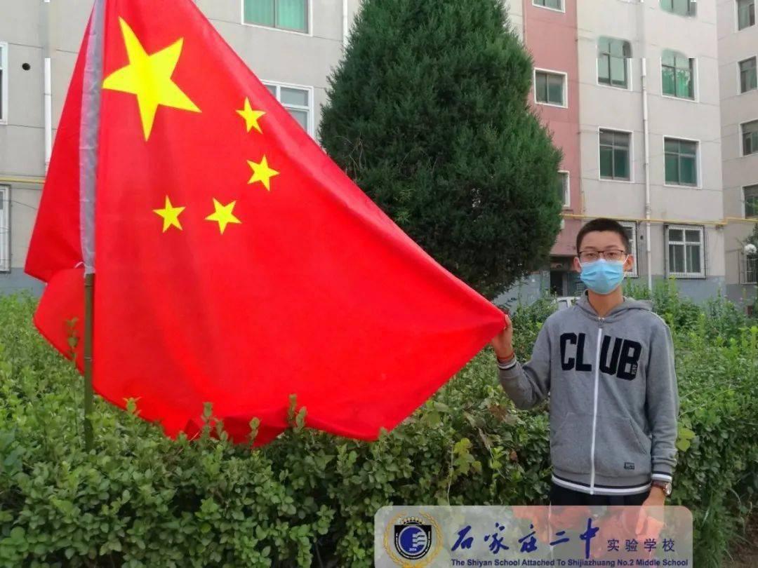 胸字的笔顺
