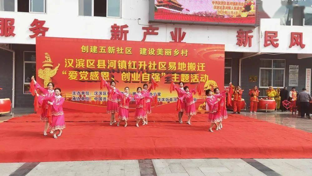 地下城与勇士