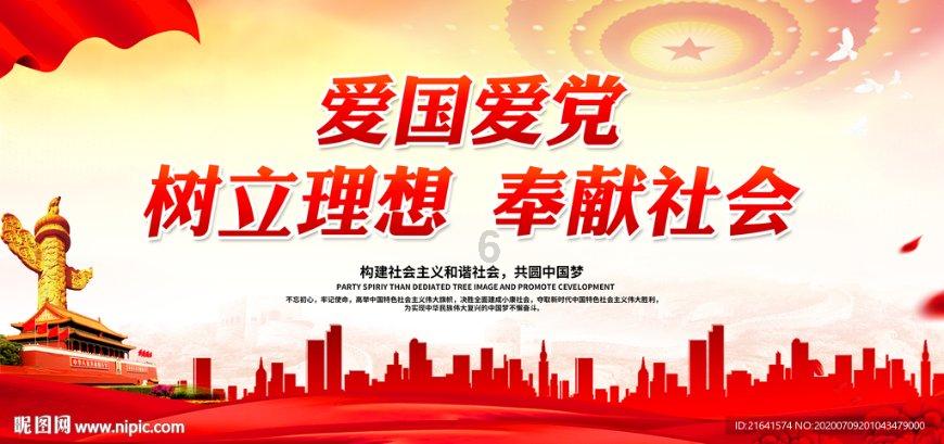 历代官窑中的“金彩”，彰显一个贵气！