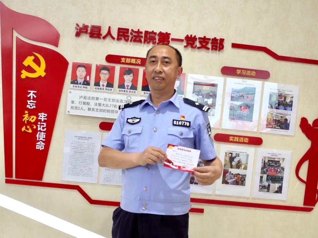 克苏鲁的呼唤