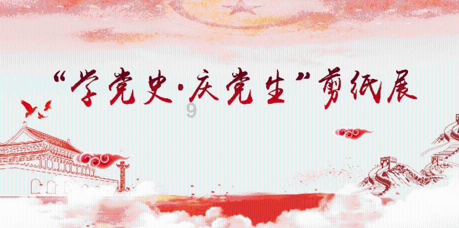 风暴英雄