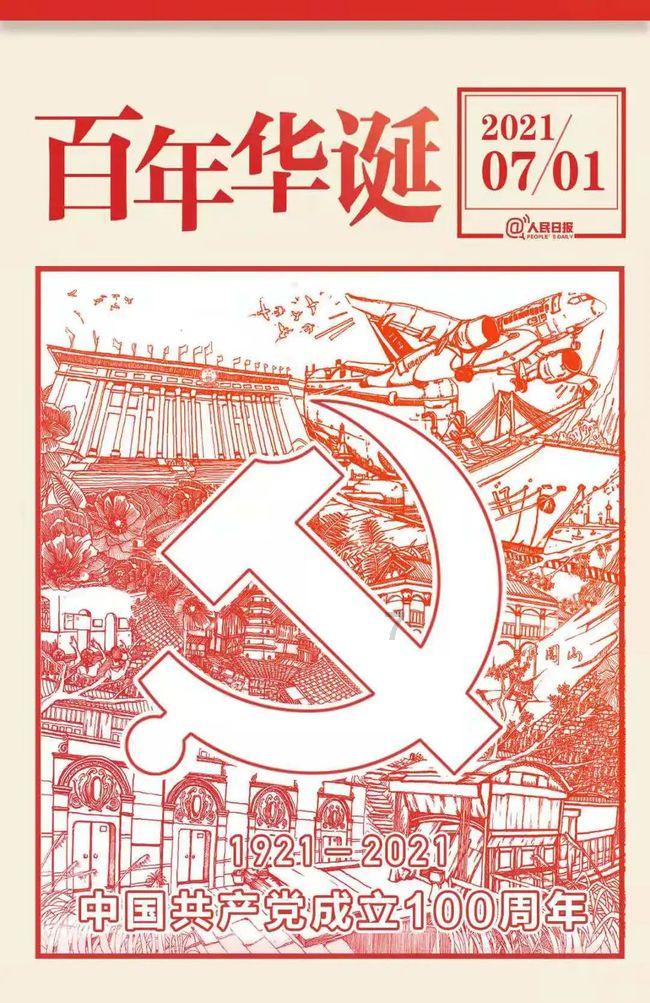 如何评价《原神》3.2版本前瞻特别节目“虚空鼓动，劫火高扬”内容？游戏画面