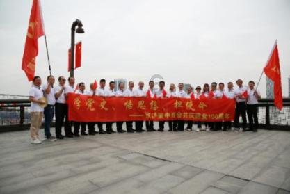 大江东去浪淘沙全诗