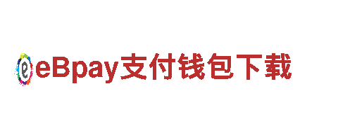 高品质机械产品 - betway必威中国机械企业
